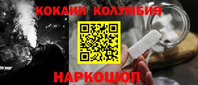 крисы Ликино-Дулёво