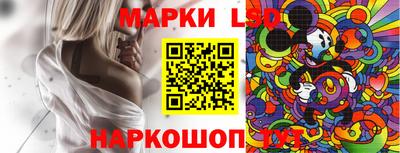 a pvp Лесосибирск