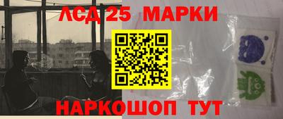 a pvp Лесосибирск