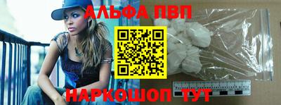 крисы Ликино-Дулёво
