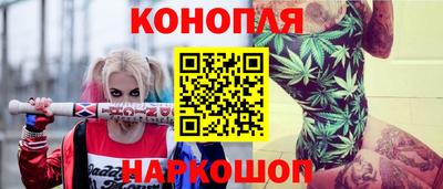 крисы Ликино-Дулёво
