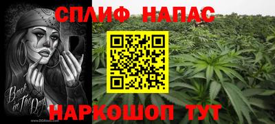 крисы Ликино-Дулёво