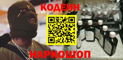 a pvp Лесосибирск