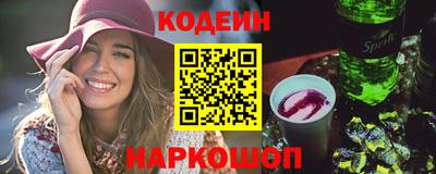 крисы Ликино-Дулёво
