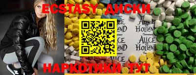 крисы Ликино-Дулёво
