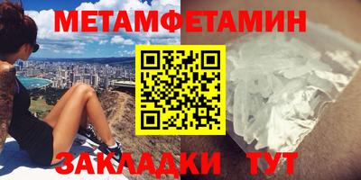 a pvp Лесосибирск