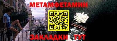 a pvp Лесосибирск
