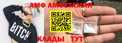a pvp Лесосибирск