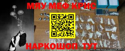 a pvp Лесосибирск